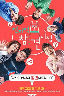 古交seo优化选择